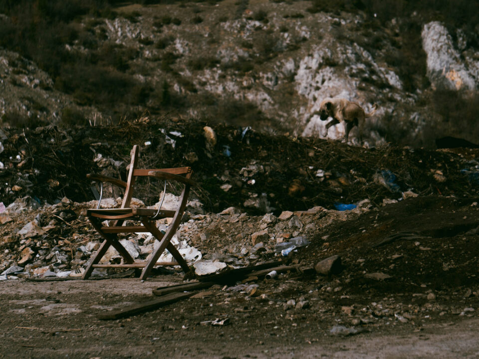 Lost Gazes - Hana Pepeljak